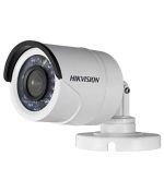 HikVision kamera DS-2CE16D5T-IR FULL HD - Slika 2
