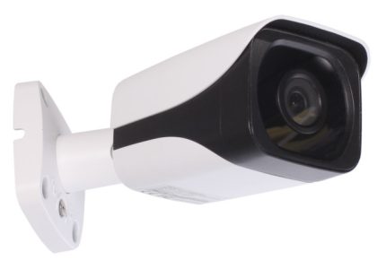 Kamera za video nadzor 4 MPX DAHUA HAC-HFW2401EP