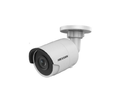Mrežna IP kamera HikVision DS-2CD2023G2-I  2 MP