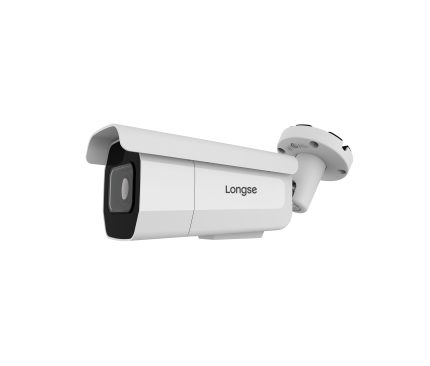 Longse ip kamera 12 MP 3.6 - 11 mm 3x AF LBE903XS1200