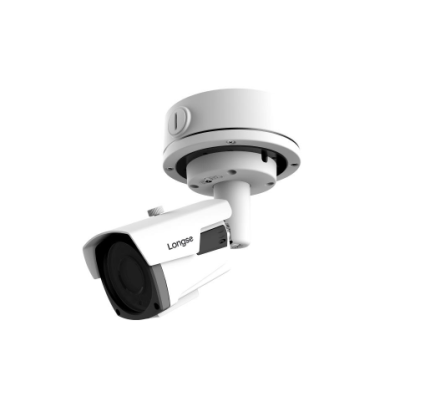 Longse 4K UHD 8 MP 3x AF kamera LBP60HTC8003XEV