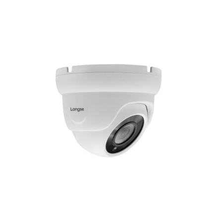 Longse 5 MP AHD kamera LIRDBAHTC500FK 4K lite mode