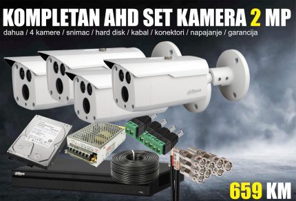 Kompletan Dahua set za video nadzor 2 MP