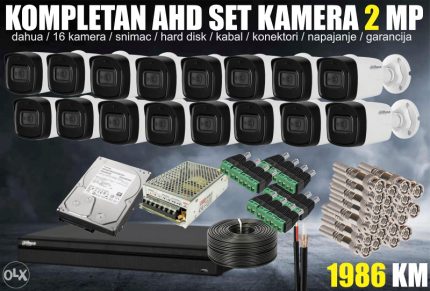 16 kanalni set FULL HD Dahua sa 305 M RG59 kabla