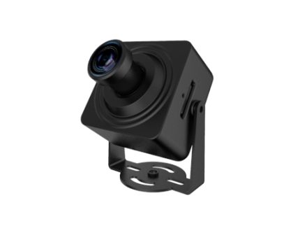 Longse špijunska kamera LMBM36SL200