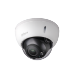 Dahua IP kamera 2 MP IPC-HDBW2231R-ZS 2,7 mm do 13,5 mm