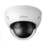 Dahua 5MP WDR IR Mini-Dome Network Camera IPC-HDBW1531E-0280B