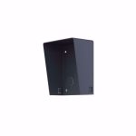 Zaštitno kućište DS‐KABD8003‐RS1