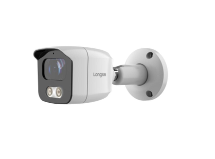 BULLET IP KAMERA 2MP 2.8MM POE STARLIGHT 25M IR BMSAHSL200