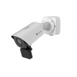 Milesight Radar AI LPR Pro Bullet Plus Network Camera MS-C2866-X4TLVPC