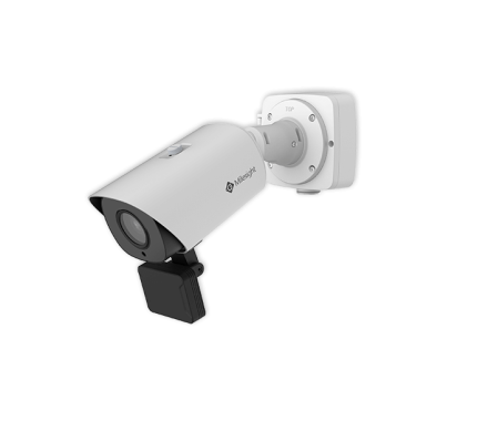 Milesight Radar AI LPR Pro Bullet Plus Network Camera MS-C2966-X12TLVP