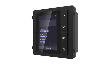 HikVision modul vanjski DS-KD-DIS