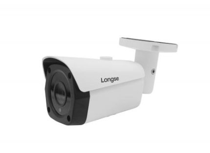 Longse Analogna kamera LBF30HTC200ESH StarLight 2/5 MP