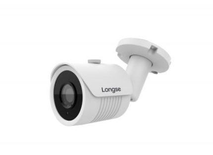 Longser IP Kamera Bullet 2MP 3.6mm 25m IR POE LBH30GC200