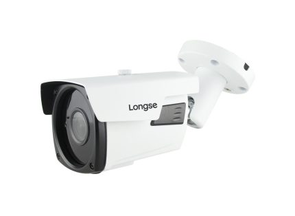 Longse 5 MP 4K Lite 4IN1 AHD BULLET IR 60M 2.8-12MM LBP90HTC500FKE