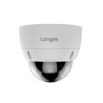 Longse 2.0MP 2.8-12MM 30M IR SUPER STARLIGHT LVDBHSL200