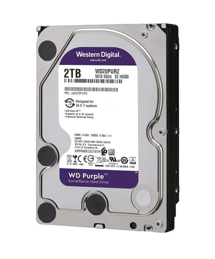 Hard Disk 2 TB WD20PURZ napravljen za rad 24h dnevno