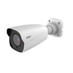 TD-9452S3A 5MP mrežna IR vodootporna kamera