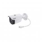 Vivotek IP kamera 2 MP IB9368-HT