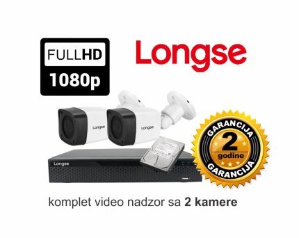 Video nadzor Longse komplet sa 2 kamere 2 MPX