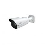 8Mp HD Hibridna Kamera TVT  ТD-7483AE1