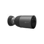 HikVision samostalna kamera na baterije CS-BC1C-A0-2C4WPBDL