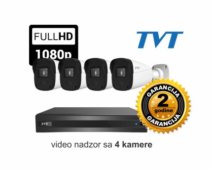 Video nadzor TVT komplet sa 4 kamere 2 MPX