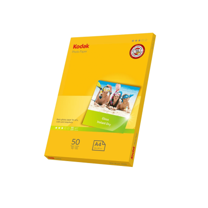 Foto papir, A4, 180g, Glossy White, 50 kom