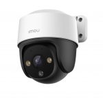 Dahua Imou IP kamera IPC-S41 4 MPX rotirajuća