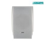 Zidni zvučnik DSP112