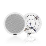 Plafonski ugradni zvučnik DSP124