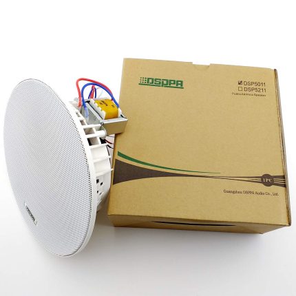 Ugradni plafonski zvučnik DSP5011