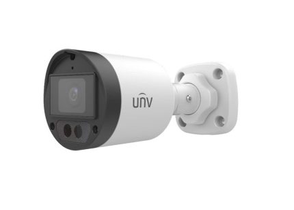 UNV LightHunter 2 mpx UAC-B122-AF28LM