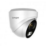 IP Kamera Dome 2MP 2.8mm 25m IR POE + Mic + SD Slot CMSDFG200