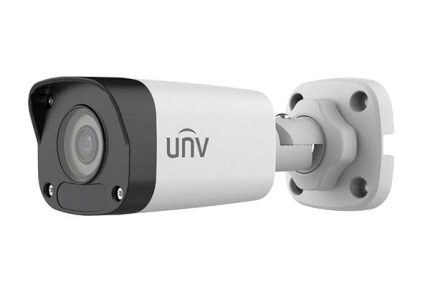 UniView mrežna bullet kamera 2 MPX IPC2122LB-SF28-A