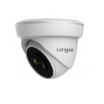 Longse 2MP 4IN1 HD DOME IR 20m 2.8mm LIRDLAHTC200F-ECO
