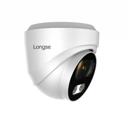 Longse 5MP 4IN1 4K Lite Full Color IR 25m 2.8mm CMSBTHC500FKEW