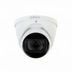 Dahua IPC-HDW1431T-ZS-S4 kamera