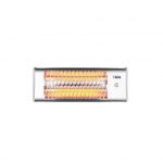 KVARCNA GRIJALICA ISKRA QH-1200CR