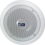 Ceopa CEH-23T zvucnik 10W/20W/30W