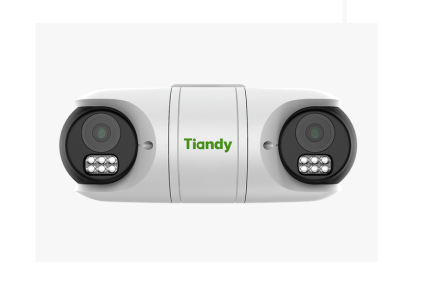 Tiandy dualna kamera 2 MPX preko jednog kabla TC-C32RN