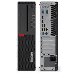 Računar PC LENOVO M710s i5 8GB SSD 250GB - Slika 3