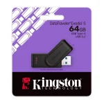 Kingston USB Memorija DTXS 64GB USB 3.2
