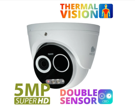 5Mp IP camera IPD-5SP-IR Thermal SH