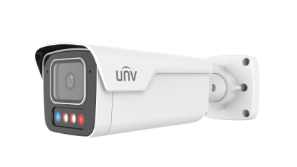 UNV ip kamera 4 MPX IPC2B14SE-ADZKMC-WP-I1 mikrofon i zvučnik