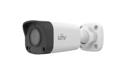 UniView UNV ip kamera IPC2124LB-AF28-A2