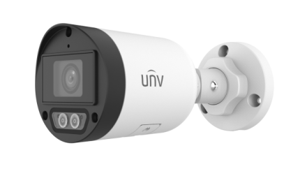 UniView UNV 4 MPX Dual Light kamera IPC2124LB-AF28K-DL