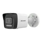 HikVision IP kamera DS-2CD1043G2-LIU