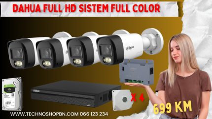 Kompletan Dahua video nadzor set sa svim potrebnim elementima