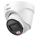 Dome kamera IPC-T1E49-A-IL-S2 4 MPX